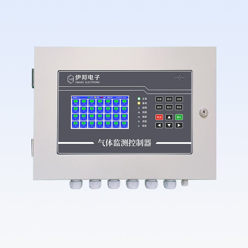 智能气体报警控制器
