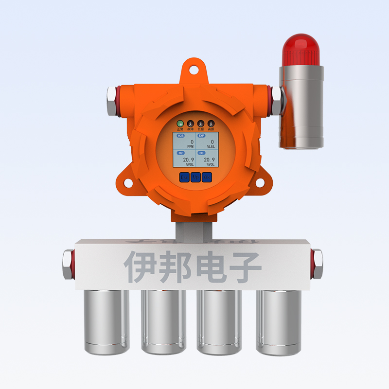 固定式四合一气体探测器