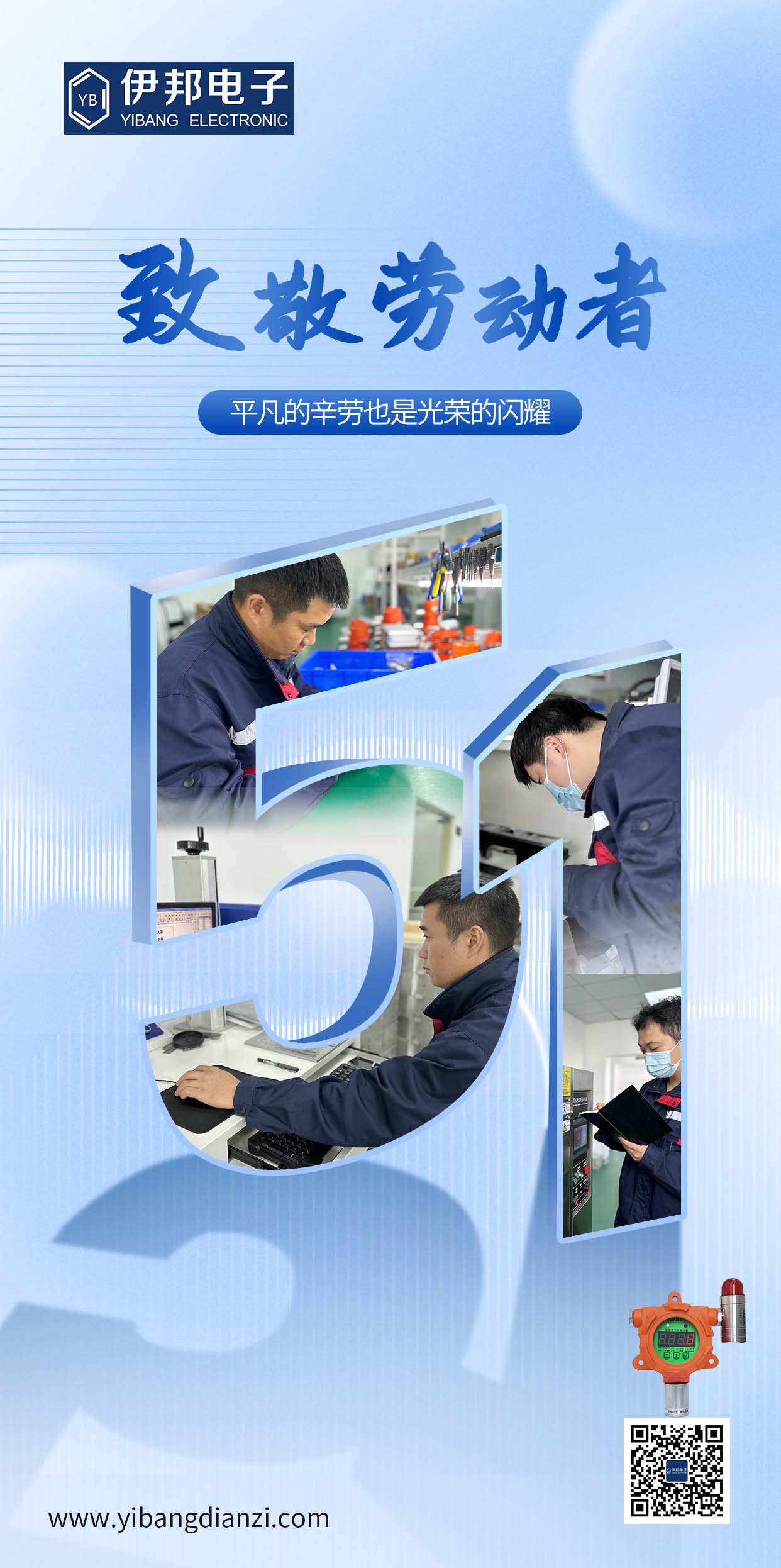 网站jpg.jpg