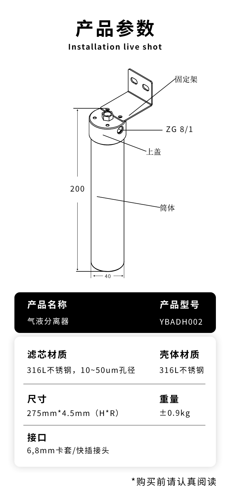 图层 7.jpg